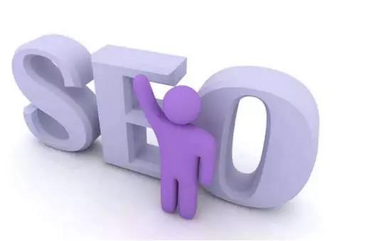 六盘水营销型网站设计公司_SEO优化解决方案对公司的重要性！告诉你下面！